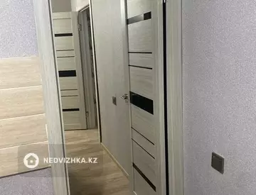 Подселение, 2 комн., 45 м²