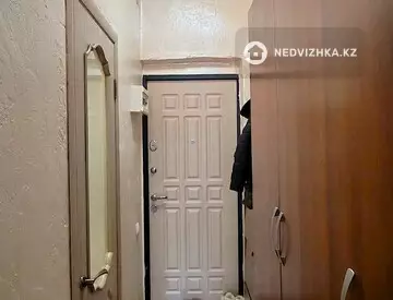 1-комнатная квартира, этаж 4 из 5, 21 м²