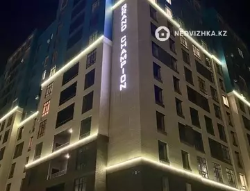 1-комнатная квартира, этаж 2 из 12, 45 м², Посуточно