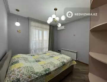 3-комнатная квартира, этаж 2 из 16, 81 м²
