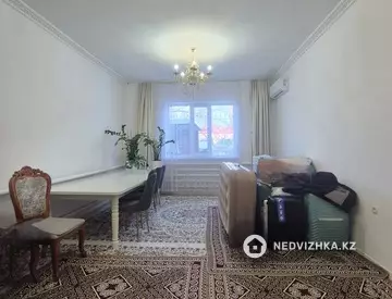 3-комнатный дом, 3.3 соток, 94 м²