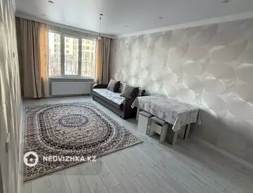 2-комнатная квартира, этаж 2 из 2, 41 м², На длительный срок