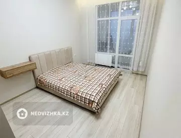 2-комнатная квартира, этаж 7 из 12, 44 м²