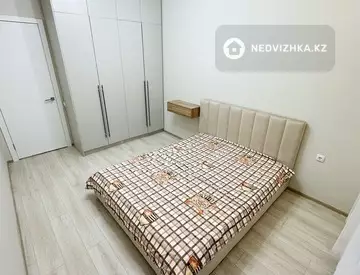 2-комнатная квартира, этаж 7 из 12, 44 м²