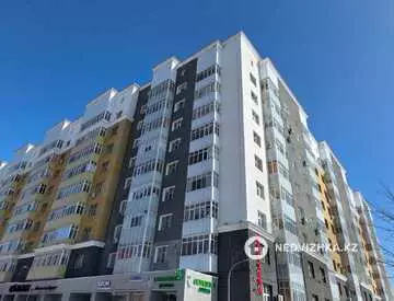 1-комнатная квартира, этаж 2 из 9, 26 м²