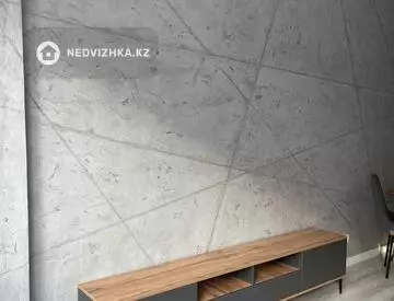 1-комнатная квартира, этаж 4 из 12, 36 м²