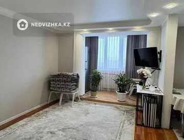 2-комнатная квартира, этаж 5 из 5, 54 м²