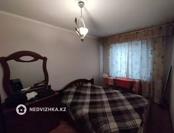 2-комнатная квартира, этаж 5 из 5, 43 м²