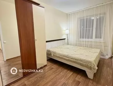 3-комнатная квартира, этаж 3 из 9, 77 м²