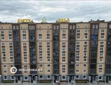 3-комнатная квартира, этаж 6 из 9, 104 м²