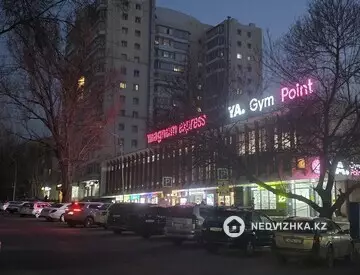 2-комнатная квартира, этаж 11 из 14, 70 м²