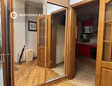 2-комнатная квартира, этаж 12 из 22, 72 м², На длительный срок