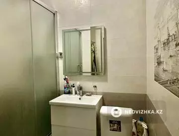 3-комнатная квартира, этаж 10 из 11, 91 м²