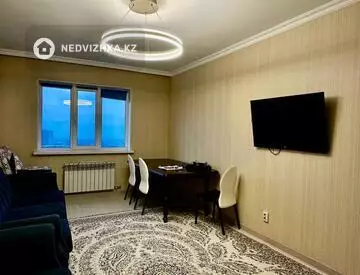 3-комнатная квартира, этаж 10 из 11, 91 м²