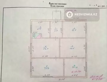 4-комнатный дом, 15 соток, 84 м²