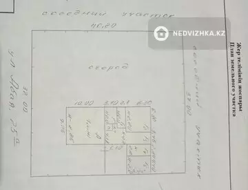 4-комнатный дом, 15 соток, 84 м²