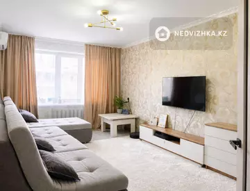 2-комнатная квартира, этаж 4 из 5, 48 м²