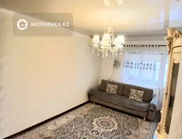 2-комнатная квартира, этаж 3 из 3, 47 м²