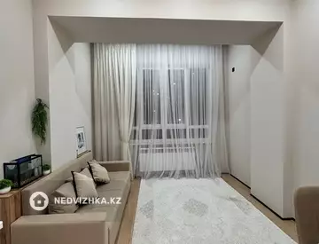 2-комнатная квартира, этаж 2 из 9, 75 м²