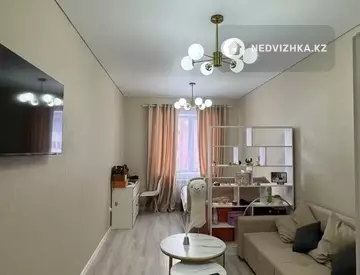 1-комнатная квартира, этаж 2 из 3, 41 м²