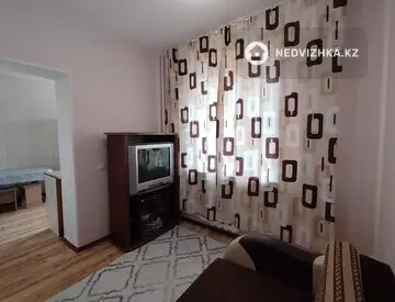 2-комнатная квартира, этаж 7 из 9, 70 м², На длительный срок