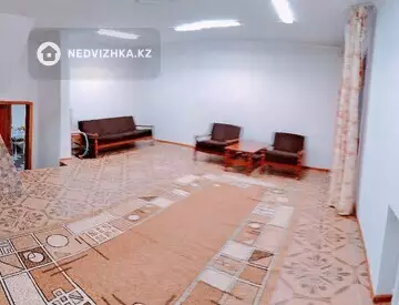 Подселение, 5 комн., 300 м²