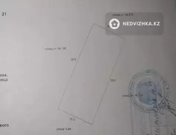 2-комнатная дача, 6 соток, 25 м²