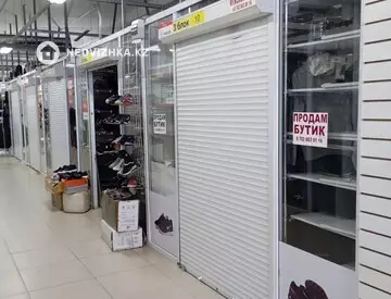 Помещение, этаж 2 из 3, 13 м²