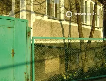 4-комнатный дом, 6 соток, 90 м²