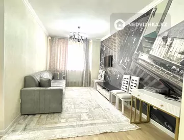 3-комнатная квартира, этаж 4 из 13, 70 м²
