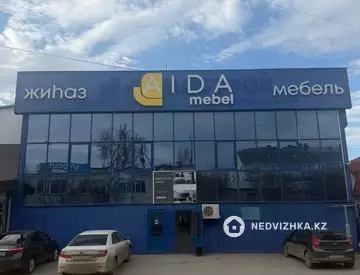 Офис, Магазин и др., 2 этажа, 1 100 м²