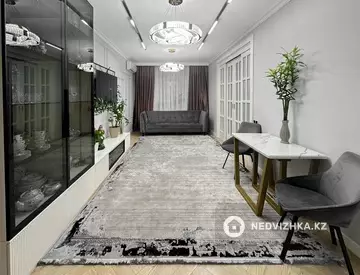 4-комнатная квартира, этаж 4 из 16, 118 м²