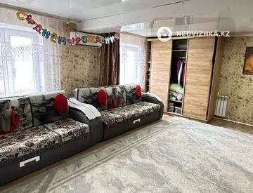 4-комнатный дом, 9.5 соток, 76 м²