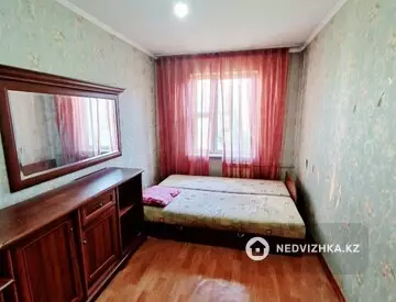 2-комнатная квартира, этаж 5 из 5, 43 м²