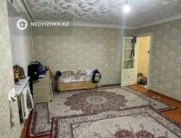 2-комнатная квартира, этаж 5 из 5, 41 м²
