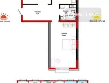 2-комнатная квартира, этаж 6 из 9, 66 м²