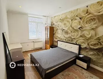 2-комнатная квартира, этаж 1 из 2, 48 м², На длительный срок