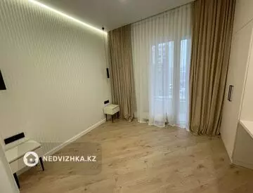 2-комнатная квартира, этаж 10 из 16, 45 м²