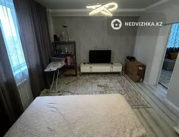 2-комнатная квартира, этаж 5 из 9, 44 м²