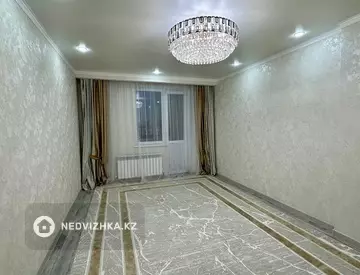 3-комнатная квартира, этаж 7 из 20, 81 м²