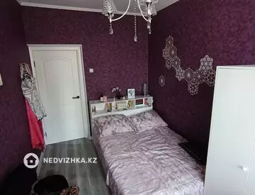 4-комнатная квартира, этаж 4 из 5, 80 м²