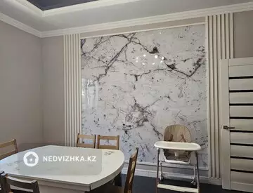 5-комнатная часть дома, 8 соток, 168 м²