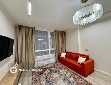 2-комнатная квартира, этаж 4 из 9, 53 м²