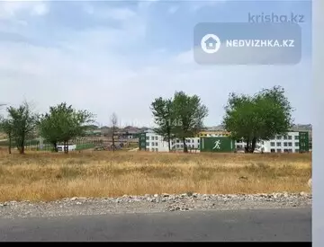 Участок 8.0 соттық