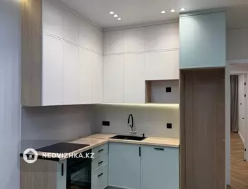 3-комнатная квартира, этаж 4 из 9, 68 м²