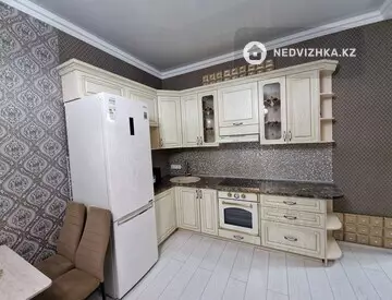 2-комнатная квартира, этаж 5 из 14, 46 м²