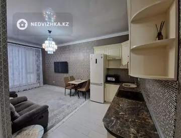 2-комнатная квартира, этаж 5 из 14, 46 м²