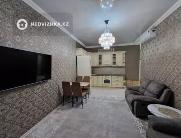 2-комнатная квартира, этаж 5 из 14, 46 м²