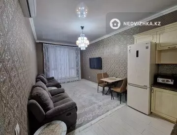 2-комнатная квартира, этаж 5 из 14, 46 м²