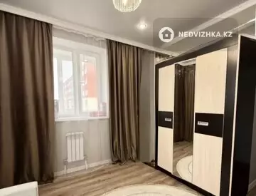 2-комнатная квартира, этаж 6 из 9, 50 м²